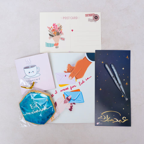 All I Want For Eid Is - Your Smile Bundle