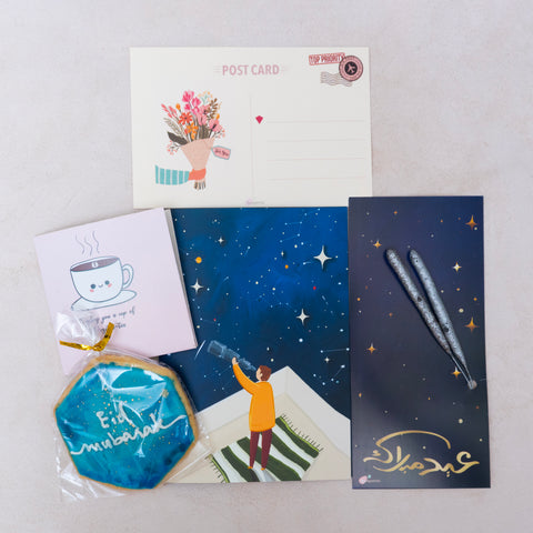 Chand Dikh Gaya - Boy Eid Mirror Card