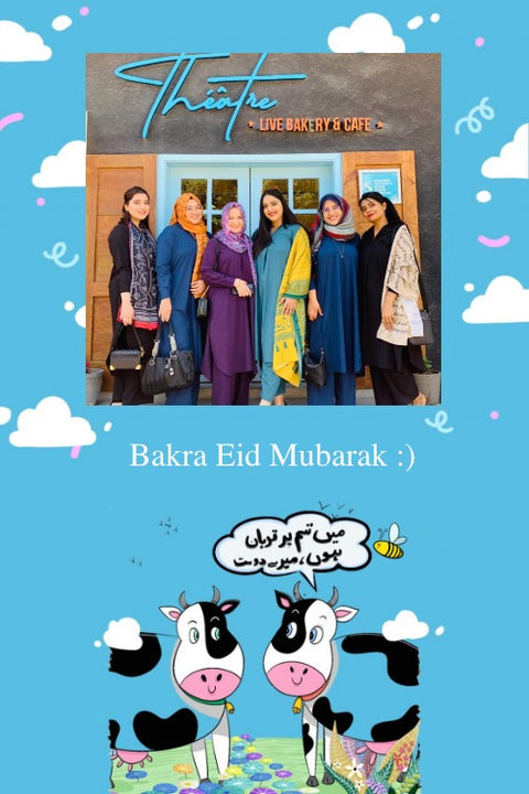 Bakra Eid Mubarak Boom Card