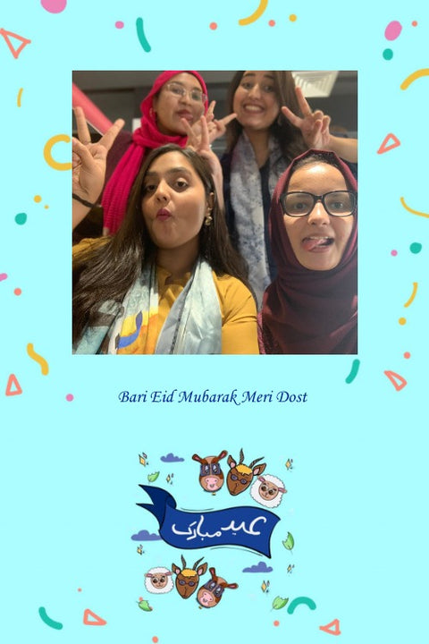Bari Eid Mubarak Boom Card